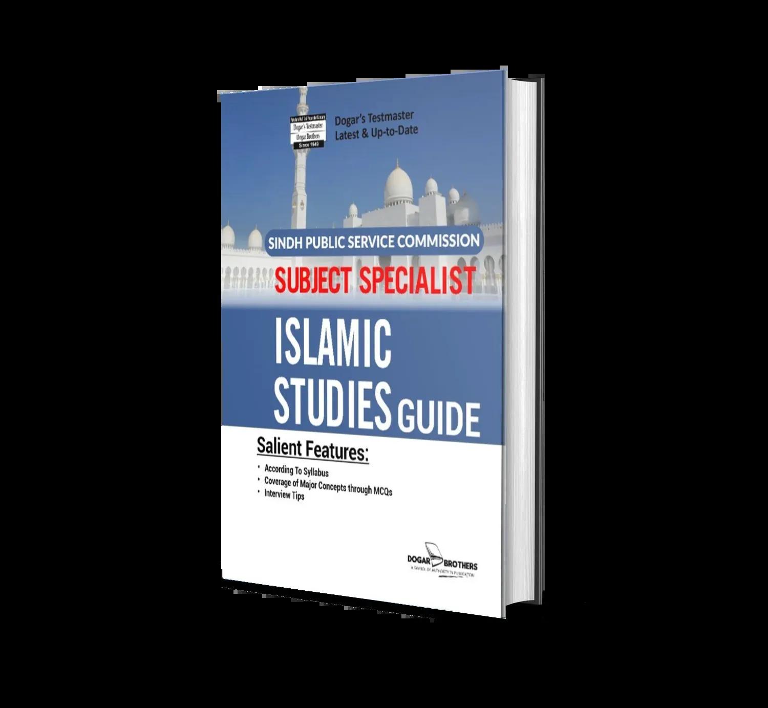 SPSC Subject Specialist Islamic Studies Guide by Dogar Books cover picture