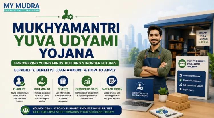 Who Can Apply for Mukhyamantri Yuva Udyami Yojana? Check Eligibility cover picture