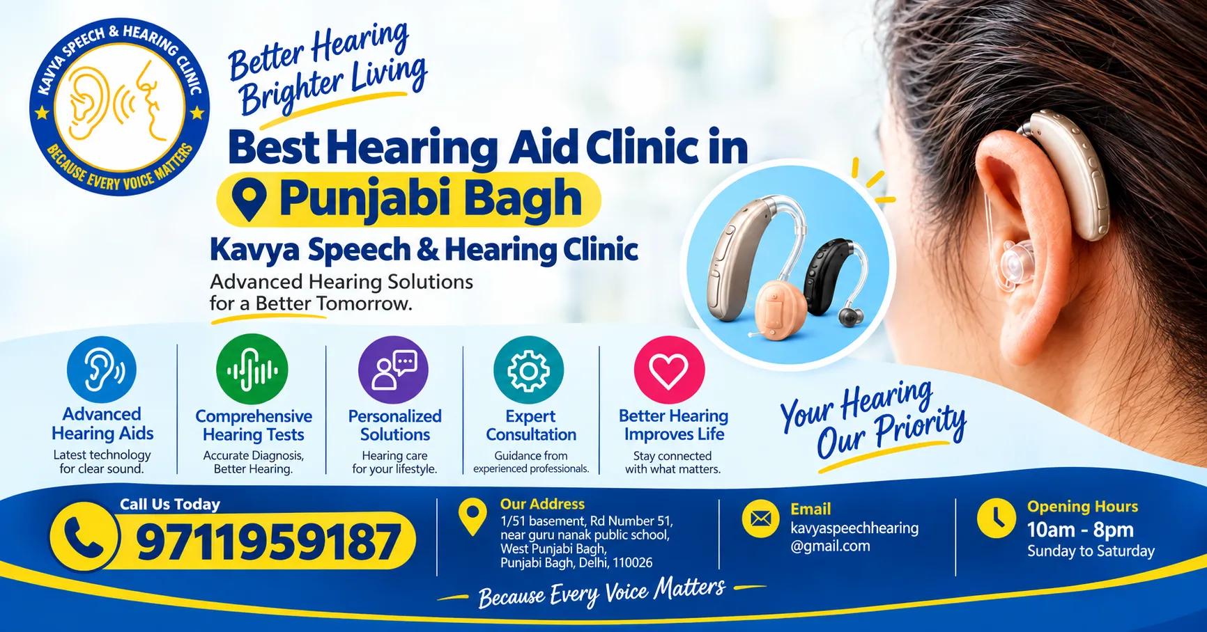 Best Hearing Aid Clinic in Punjabi Bagh | Kavya cover picture