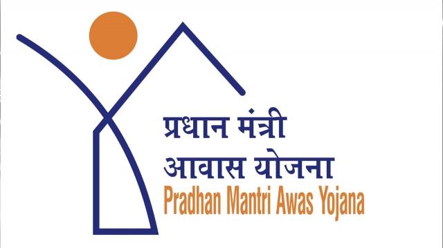 What Are Features & Benefits Of Pradhan Mantri Awas Yojana cover picture