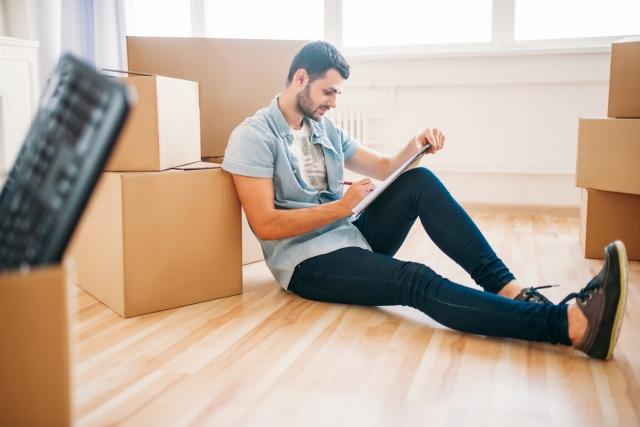 How To Take Care of a New House cover picture