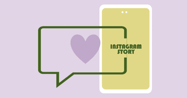 Browse Instagram Stories Without Being Noticed: How Instagram Story Viewers Work cover picture