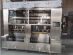 Pharmaceutical Packaging Machinery: Innovations, Trends, and Challenges Shaping the Industry cover picture