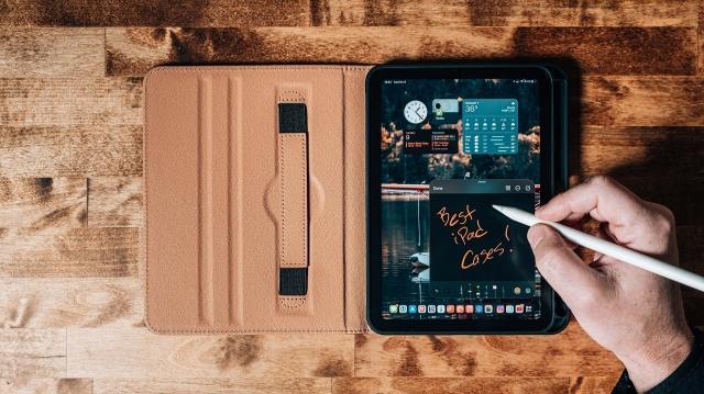 The Best iPad Mini Case cover picture