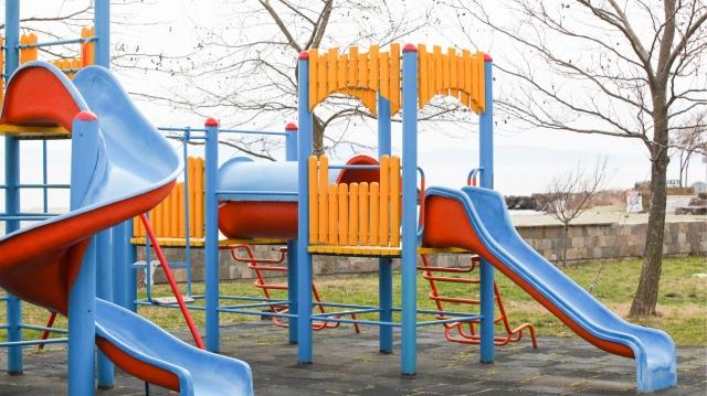 Playground Equipment Creating Fun and Safe Spaces for Children cover picture
