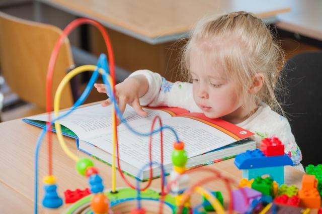 Building Bright Futures: The Importance of Early Years Education cover picture
