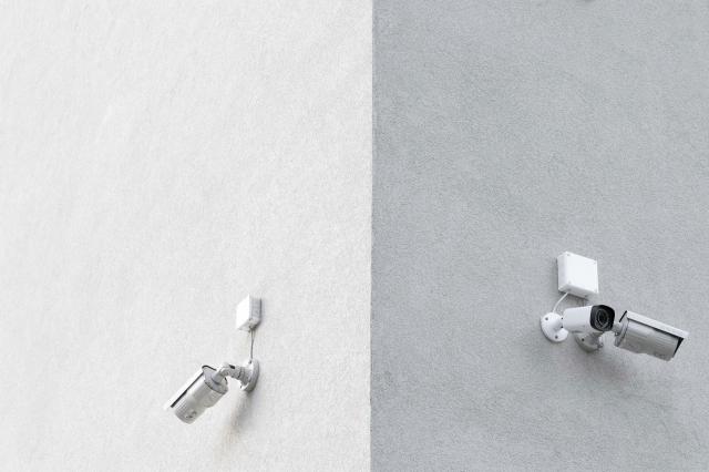 The Hidden Gaps That Could Put Your Business Security at Risk cover picture