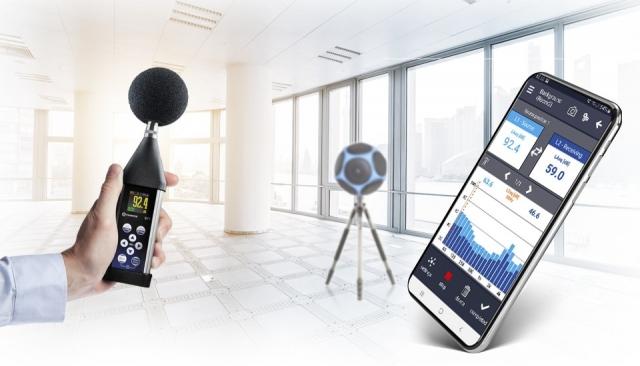 Understanding Safe Noise Levels: When is Loud Too Loud? cover picture