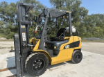 Key Benefits of Yale Forklifts and Caterpillar Forklifts in Post-Harvest Management cover picture