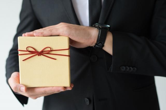 What to Buy Him: Unique Gift Ideas for Men He’ll Actually Use cover picture