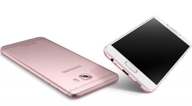 Samsung Galaxy C7 Pro: Defining the best cover picture