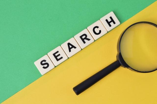 What Are People Search Sites? cover picture