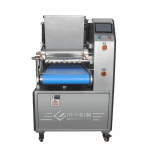 Mastering Modern Baking: A Complete Guide to Choosing the Right Cookie Machine for Your Production Line cover picture