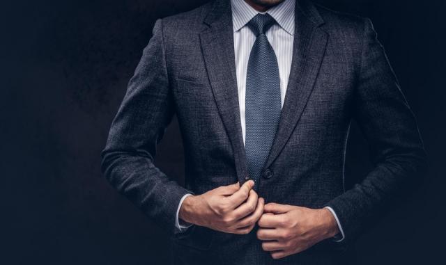 How to Choose the Perfect Suit for Any Occasion cover picture