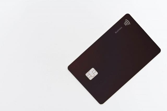 Is a P-Card a business debit card? cover picture