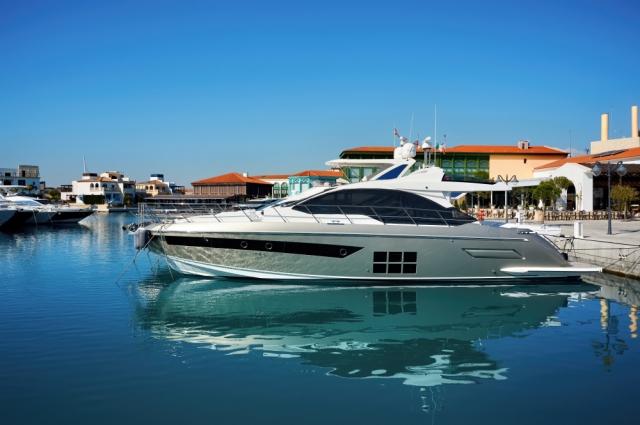 Setting Sail in Style: How to Choose the Perfect Luxury Yacht cover picture