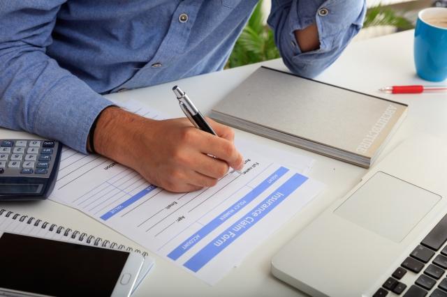 How to File a Personal Injury Claim cover picture