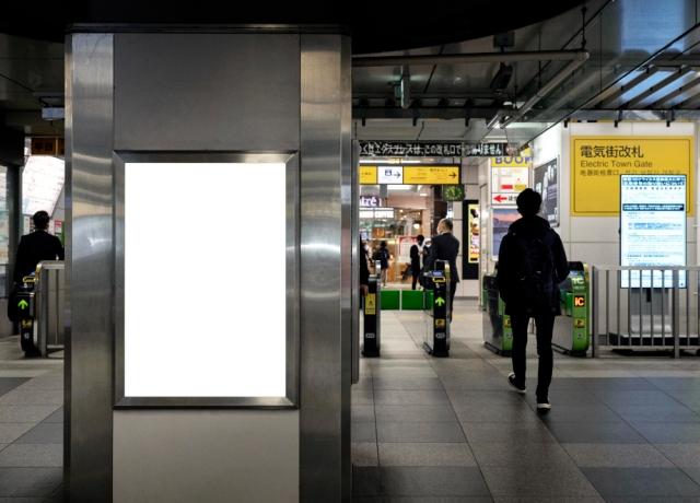 Innovative Digital Signage Solutions with Mandoe Media: Revolutionize Your Business Communication Today cover picture