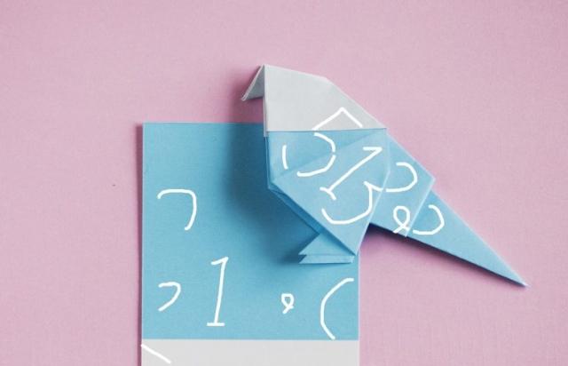 Crafting the Perfect Escapes Room Puzzles for Team Building Activities cover picture