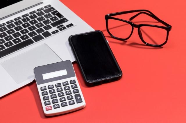 Using an Ecommerce Calculator: How to Estimate Your Development Costs Effectively cover picture