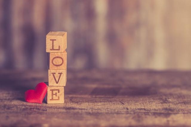History and origin of the Valentin’s day; the lovers’ day cover picture
