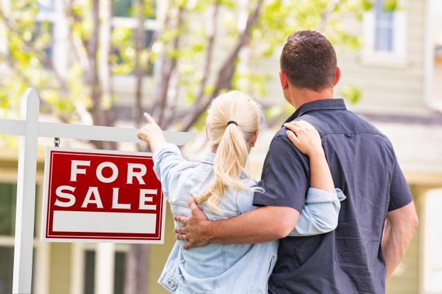 The Truth About For Sale By Owner cover picture