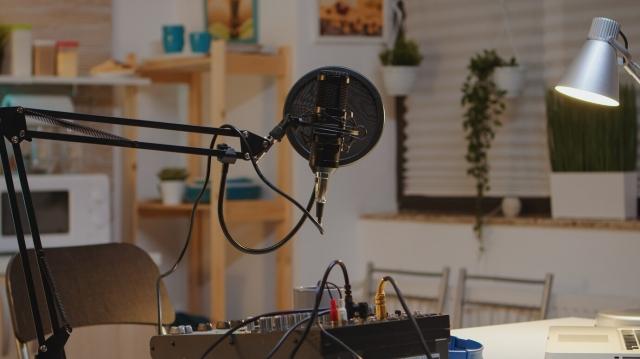 Essential Equipment For Building A Professional Recording Studio At Home cover picture