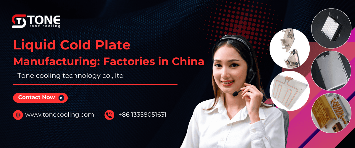Tone cooling technology co., ltd's cover picture