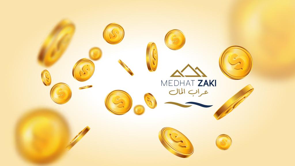 Zaki Medhat's cover picture