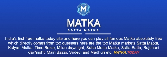 Satta Matta Matka Fast Results: Where to Check and How to Analyze