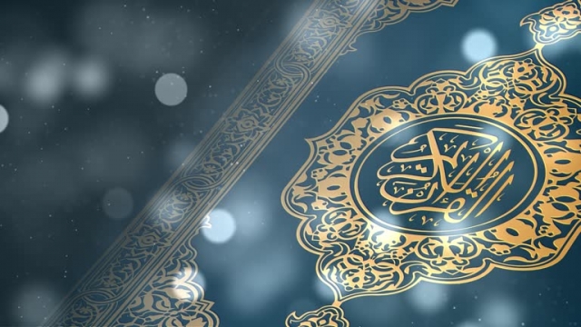 Online Quran Academy: Transforming Islamic Education for the Digital Age