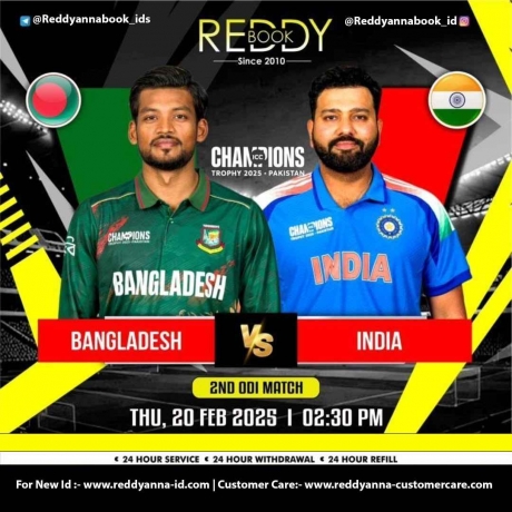 Reddyanna ID: Your Ultimate Guide to Tracking Live ODI Matches for Team India in 2025.