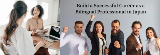 Why Japan Needs More Bilingual IT Engineers – Opportunities & Challenges