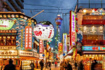 Where to Stay in Osaka: Best Areas & Hotels for Every Traveler