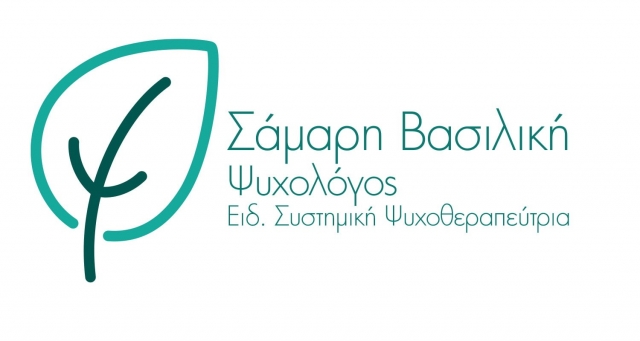 Θεραπεία ζεύγους
