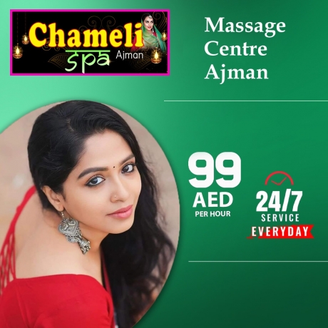 Best Hot Oil Massage at Massage Centre Ajman