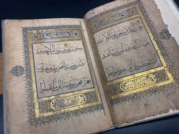 Female Quran Teacher – Online Quran Recitation & Memorization