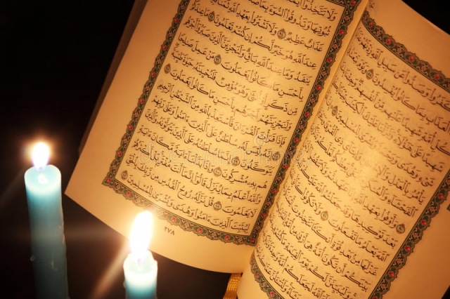 Online Quran Academy | Expert Islamic & Quranic Education