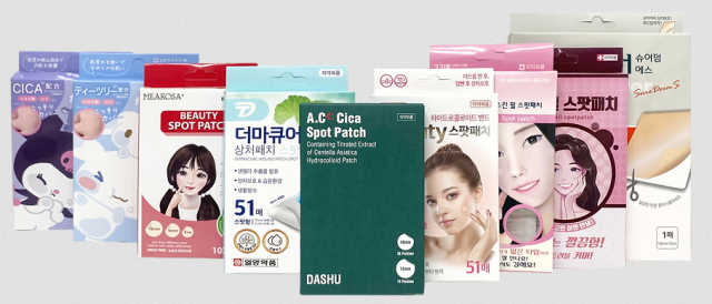 Is Hydrocolloid Patches Safe To Use In Sensitive Skin?
