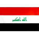 The Iraqi Flag: A Symbol of Heritage, Unity, and Strength
