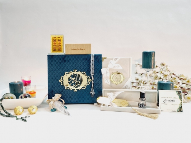 The Best Islamic Shops for Authentic Islamic Products in the UK