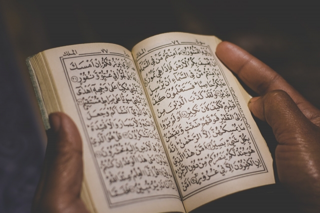 Online Quran Academy: The Best Platform for Online Quran Classes