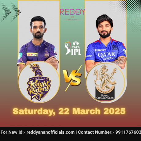 Cricket Lovers Unite: Reddy Anna Website Keeps You Updated on KKR vs RCB 1st IPL Match 2025  