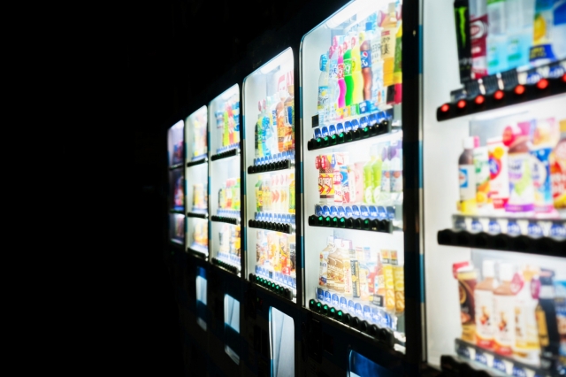 Why Reliable Vending Services Benefit Businesses