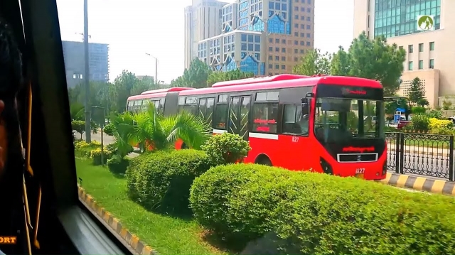 New Metro City Lahore Location
