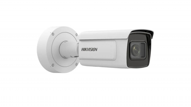 Is the Hikvision Varifocal IP Camera the Best for Security?