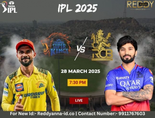 Battle Royale: Analyzing CSK and RCB Strategies Ahead of the 8th IPL Match 2025 with Online Cricket ID Reddy Anna.
