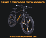 Duranta Electric Bicycle: A Smooth and Cost-Effective Ride