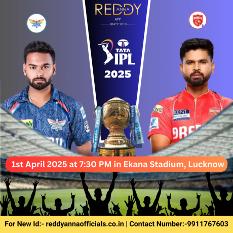 Reedy Anna Exclusive Preview: IPL 2025’s 13th Match – LSG vs PBKS Showdown