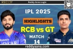 Reddy Anna Login: India’s Most Reliable Online Betting ID for RCB vs GT Match